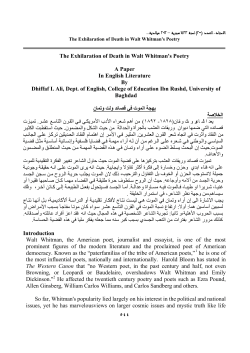 The Exhilaration of Death in Walt Whitman`s Poetry A Paper In