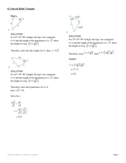 (l=l) and the length of the hypotenuse h