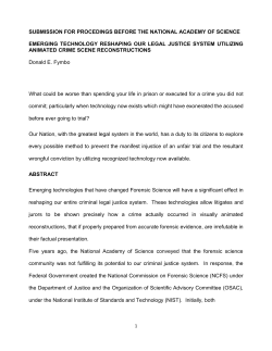 emerging technology reshaping our legal justice system utilizing