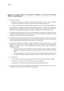 Tāmaki Collective Development Protocol
