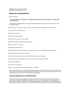 Afraid of Looking Dumb
