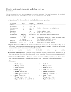 How to write math in emails and plain text v1.1