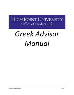 Greek Advisor Manual - High Point University