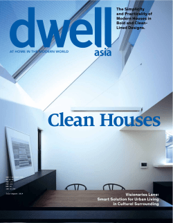 Dwell Asia 19 &ndash; New Products