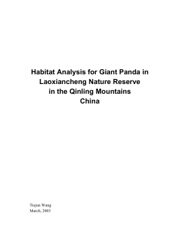 Habitat Analysis for Giant Panda in Laoxiancheng Nature