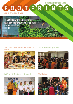 April 2017 - Fei Yue Community Services