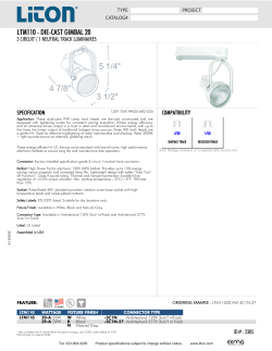 3 1/2" 4 7/8" 5 1/4"