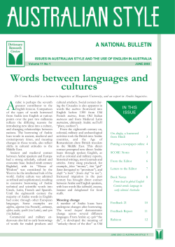 australian style colour.pmd