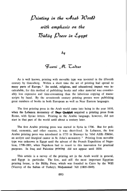 Printing in the Arab World with emphasis on the Bulaq press in Egypt