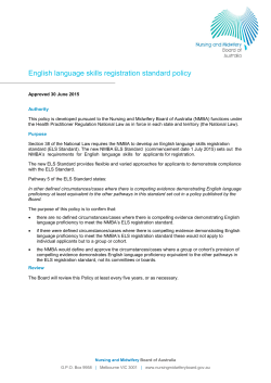 English language skills registration standard policy