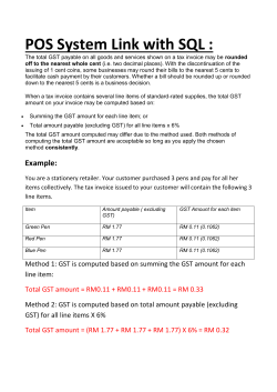 POS System Link with SQL :