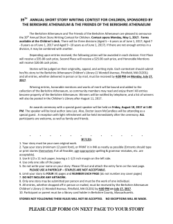 8th annual short story writing contest for young adults