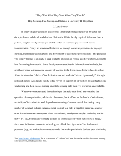 They Want What They Want When They Want It