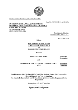 HRH Prince Abdul Aziz Bin Fahd Bin Abdul Aziz