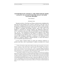 as PDF