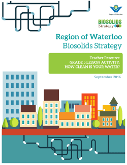 How clean is your water