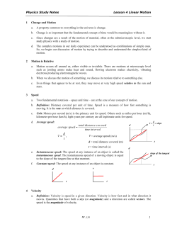 Study Notes Lesson 04 Linear Motion