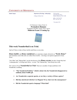 This week Neanderthal is on Trial.