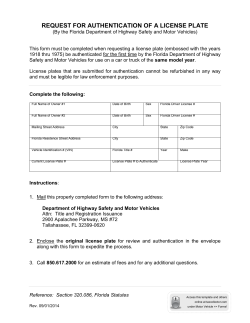 Request for Authentication of a License Plate