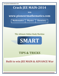 Exclusive SMART SOLUTION