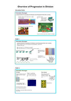 Overview of Progression in Division