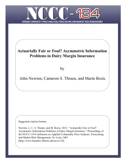 Actuarially Fair or Foul? Asymmetric Information
