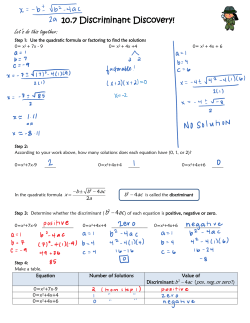 10.7 Discriminant Discovery!