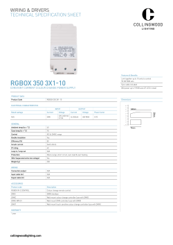 RgbOx 350 3x1-10 - Collingwood Lighting