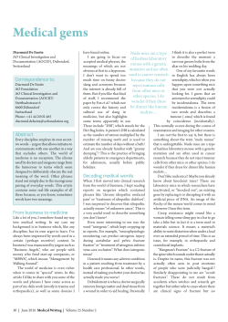 Medical gems - Medical Writing