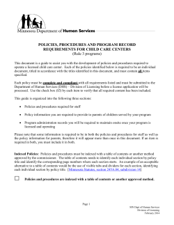 POLICIES, PROCEDURES AND PROGRAM RECORD