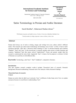 Satire Terminology in Persian and Arabic literature