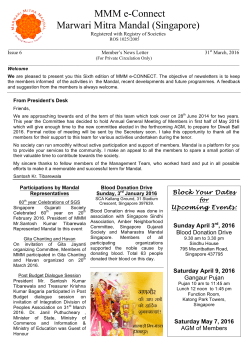 e-connect Mar2016 - Marwari Mitra Mandal