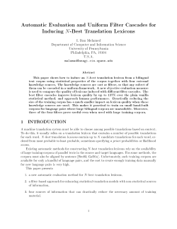 as a PDF