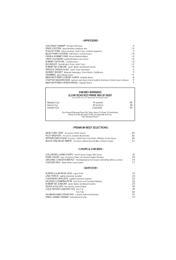 dinner menu - Heston Supper Club