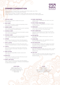 Dinner Menu