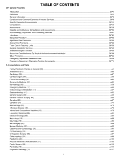 Schedule of Benefits, Physician Services Under the Health