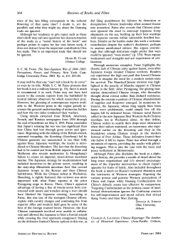 SCM Paine. The Sino-Japanese War of 1894&ndash;1895: Perceptions