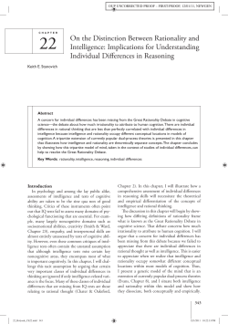 On the Distinction Between Rationality and