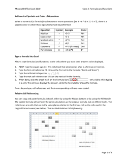 Arithmetical Symbols and Order of Operations