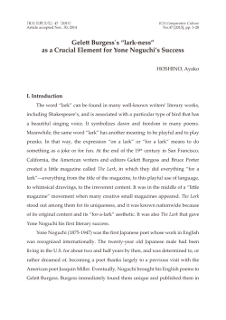 Gelett Burgess`s “lark-ness” as a Crucial Element for Yone