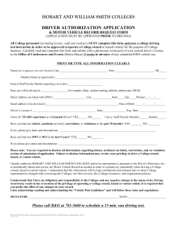 Driver Authorization Application