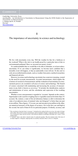 The importance of uncertainty in science and technology