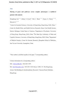 Title Sharing of genes and pathways across complex