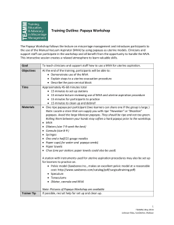 Training Outline: Papaya Workshop
