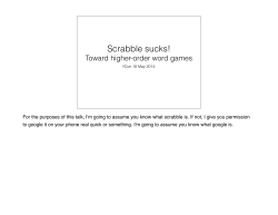 Scrabble Sucks!