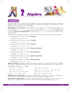 Algebra