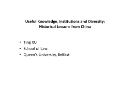 Europe, China and the Future of the Global Economy