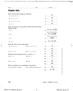 Chapter Quiz