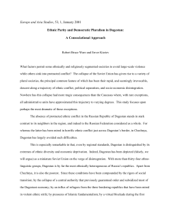 Europe and Asia Studies, 53, 1, January 2001 Ethnic Parity