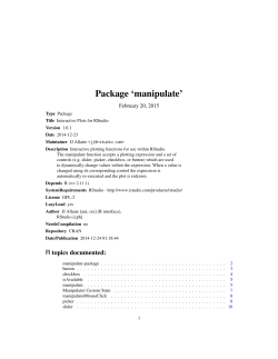 Package `manipulate`